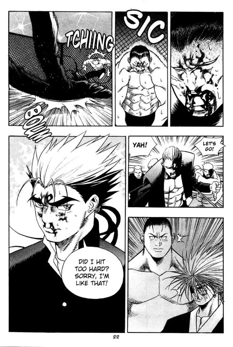 Player Kill Chapter 46 15